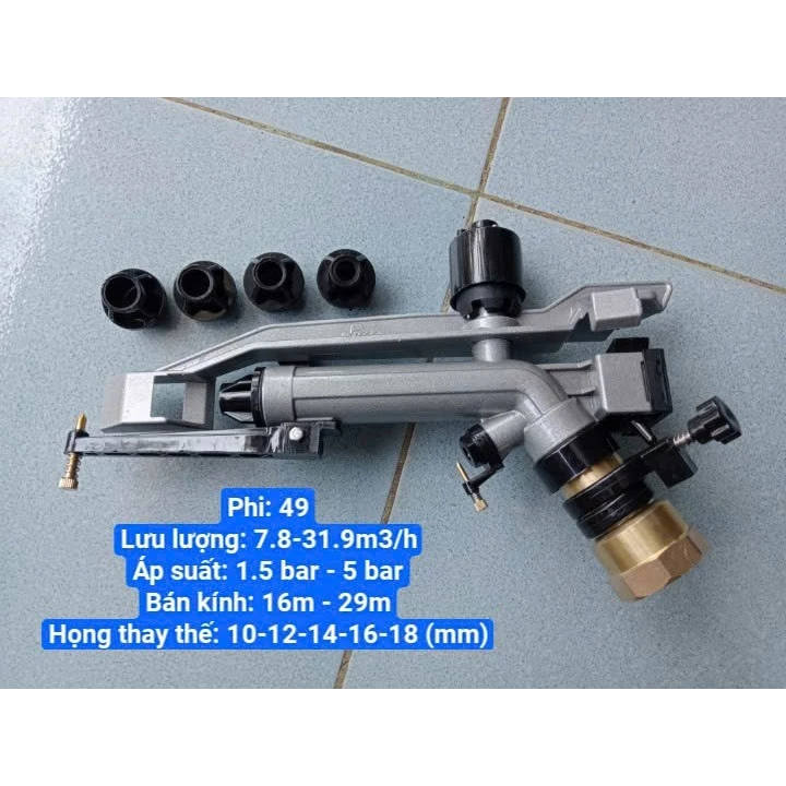 Béc Súng FE 35 đế đồng